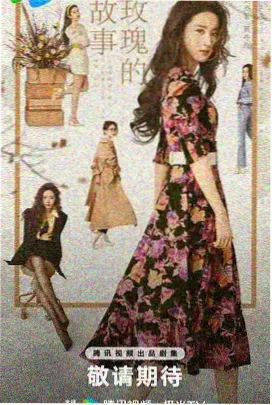 影视影院新片速递：异星危机